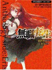 国语音乐综艺《声生不息·华语季》海报